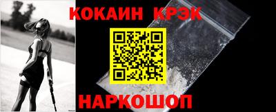 прущие грибы Заволжье