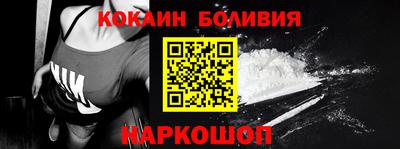 прущие грибы Заволжье