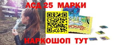 прущий лед Заводоуковск