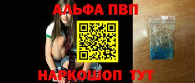 прущие грибы Заволжье