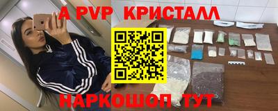 прущие грибы Заволжье