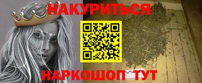 соль ск Жуковский