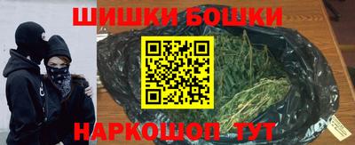 прущий лед Заводоуковск