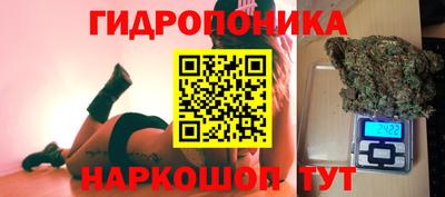 прущий лед Заводоуковск