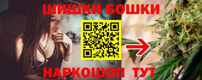 прущий лед Заводоуковск