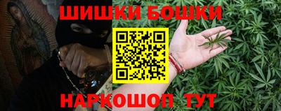 соль ск Жуковский