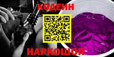 соль ск Жуковский