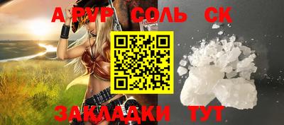 прущие грибы Заволжье