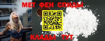 соль ск Жуковский