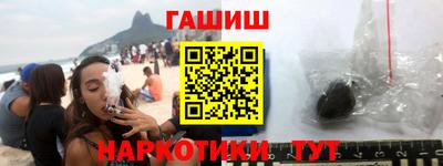 прущие грибы Заволжье