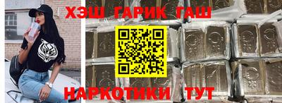соль ск Жуковский