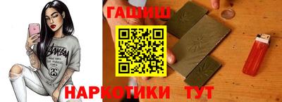 прущий лед Заводоуковск