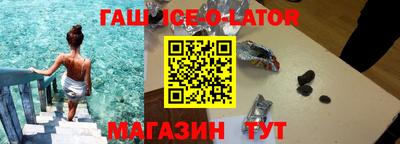 прущие грибы Заволжье