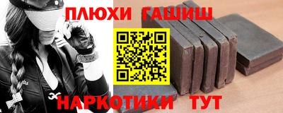 прущие грибы Заволжье