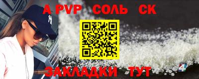 прущие грибы Заволжье